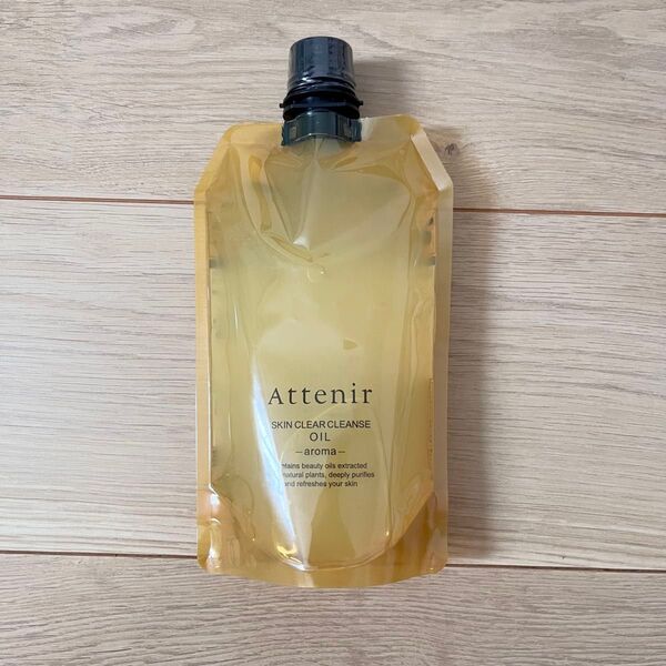 新品 attenirアテニア スキンクリアクレンズ オイルクレンジング 詰め替え 詰替