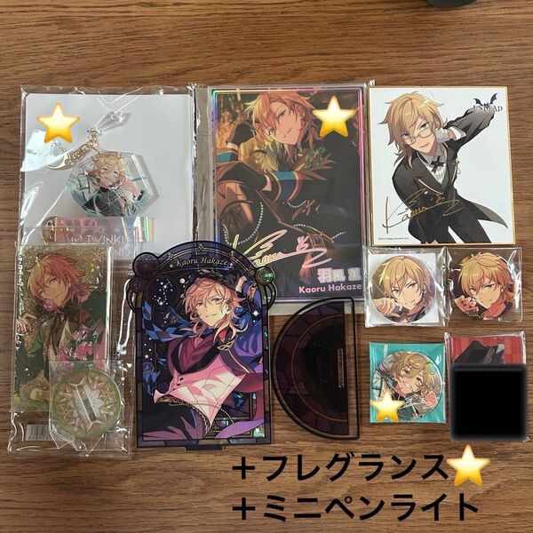 あんスタ 羽風薫 まとめ売り あんさんぶるスターズ UNDEAD 缶バッジ アクスタ