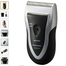 PANASONICSUPER LEATHER MEN'S SHAVER 1BLADE SILVERLY COLOR ES3832P-S_画像1