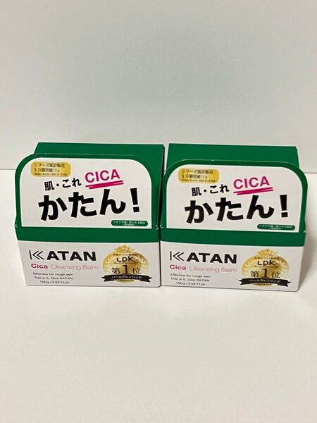 2個セット KATAN カタン CICA クレンジングバーム 100g