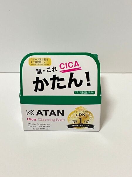 KATAN カタン CICA クレンジングバーム 100g