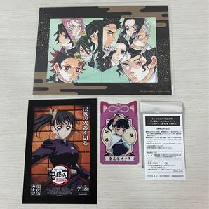 劇場版「鬼滅の刃」無限城編 第一章 猗窩座再来 吾峠呼世晴イラスト 特製アートスタンド 非売品劇場用ポスターデザインカード カナヲ