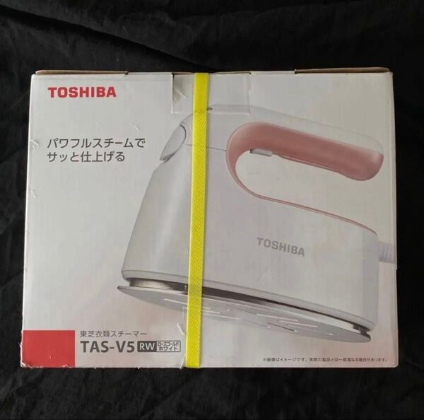 未使用新品 tas-v5 東芝衣類スチーマー ローズゴールドホワイト 外箱ダメージあり TAS-V5-RW アイロン