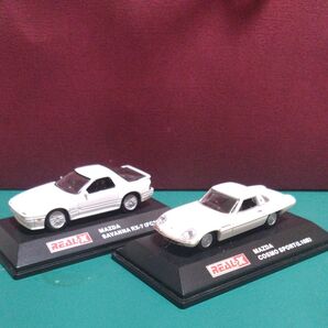 REAL-X ミニカー マツダ コスモスポーツ サバンナRX7