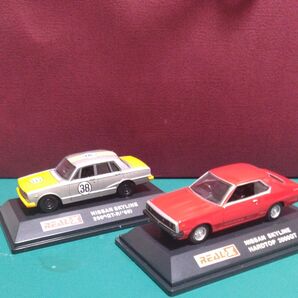 REAL-X ミニカー スカイライン2000GT ハコスカGTR