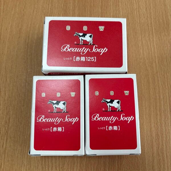 牛乳石鹸赤箱 カウブランド100g×2個、125g×1個新品未開封