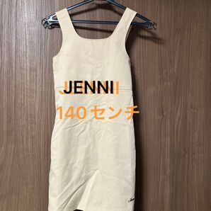 JENNIワンピース風キュロット 140センチ