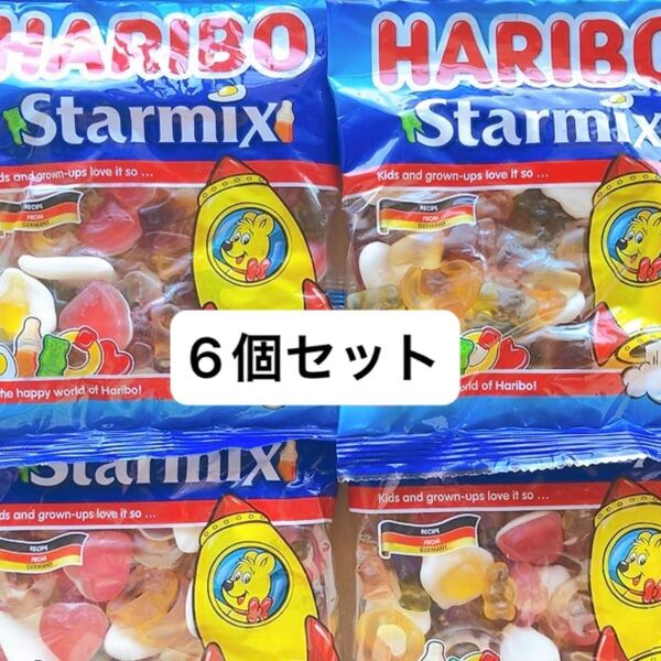 【アウトレット】ハリボー スターミックス 200g 6袋セット グミ キャンディ ハッピーコーラ ゴールドベアー