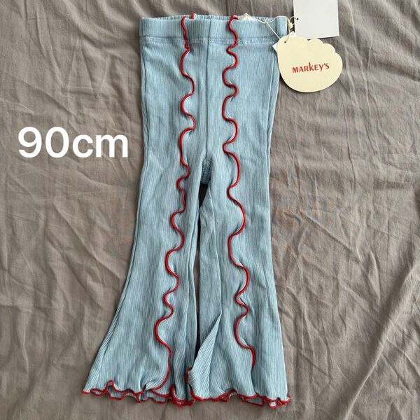 タグ付き未使用 マーキーズ フレアパンツ 90cm