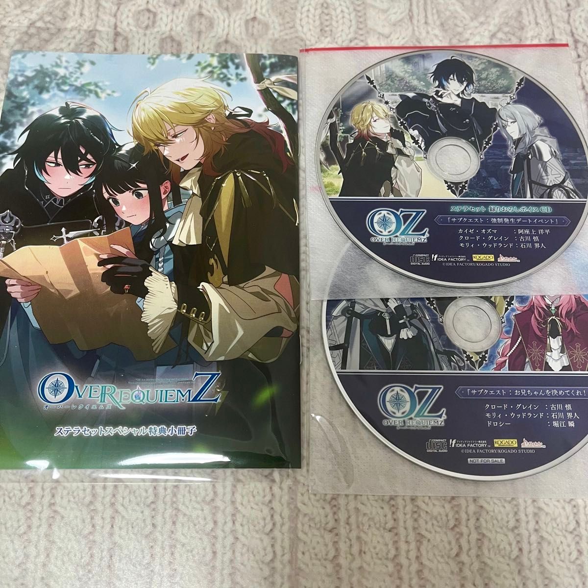 OVER REQUIEMZ 店舗特典 ブロマイド バッジ 18点セット OVER REQUIEMZ カイゼ 缶バッジ アクスタ ステラワース 店舗特典