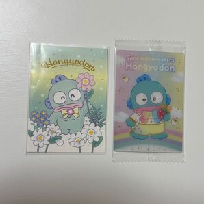 サンリオキャラクターズ ウエハース10 感謝状カード ハンギョドン セット