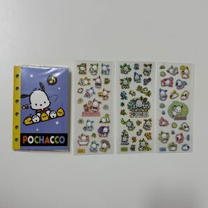 サンリオキャラクターズ えらんでシール帳 ポチャッコ
