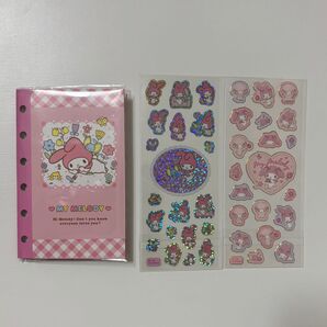 えらんでシール帳 マイメロディ サンリオ