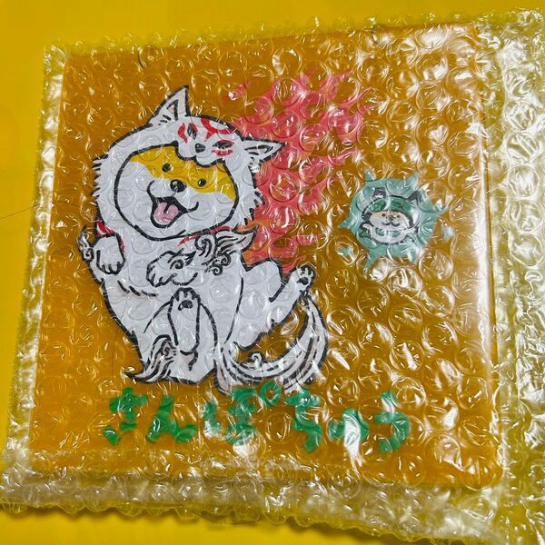カプくじ カプコン しばんばん ドアプレート さんぽちゅう(アマテラス)