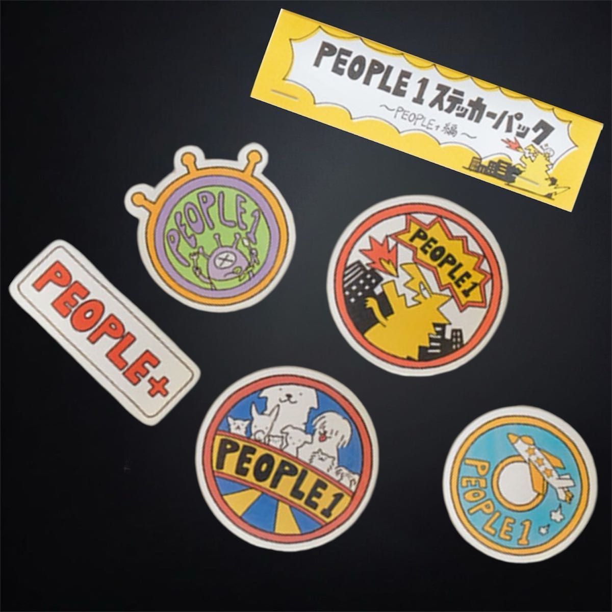 新品未開封 PEOPLE1 ピンズ セット｜Yahoo!フリマ（旧PayPayフリマ）