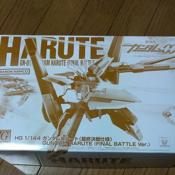 プレミアムバンダイ限定 ガンダムハルート 最終決戦仕様 (1/144スケール HG 劇場版 機動戦士ガンダム00)