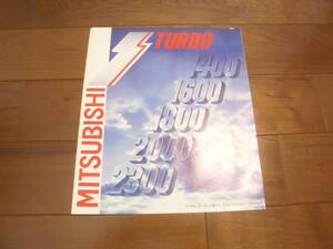 ヤフオク ミラージュボウルの中古品 新品 未使用品一覧 ヤフオク ミラージュボウルの中古品 新品 未使用品一覧