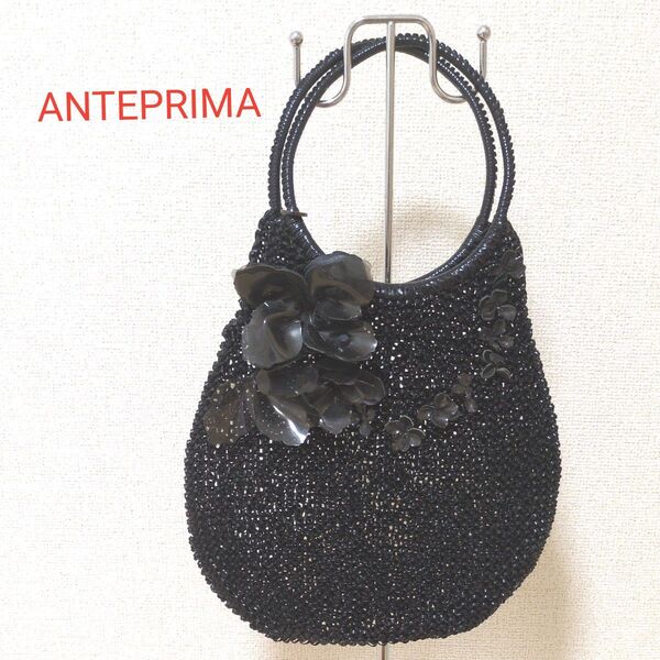 【結婚式用】ANTEPRIMA アンテプリマ ワイヤー フラワ パーティバッグ