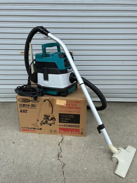 マキタ(makita) コードレス集じん機 乾湿両用 VC860DZ
