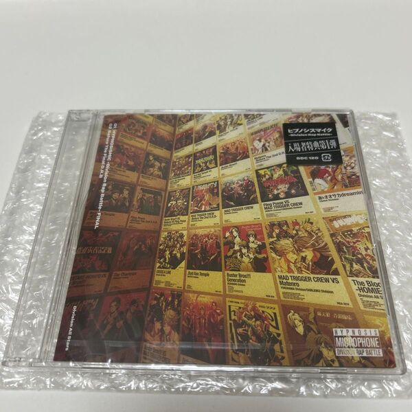 ヒプノシスマイク ヒプムビ 入場者特典第一弾 CD 映画