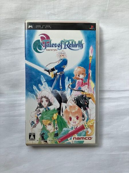 【PSP】テイルズ オブ リバース