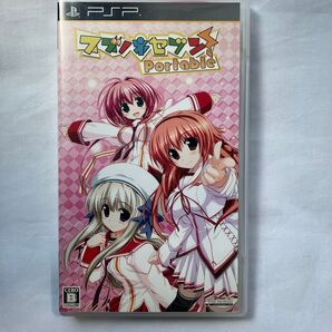 【PSP】スズノネセブン! Portable