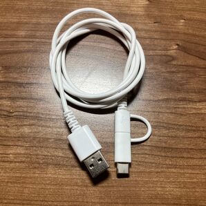 USB A to C orMicro USB Type-B変換ケーブル 1m ホワイト