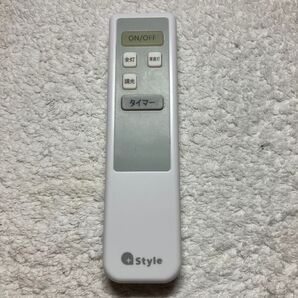 +Style 照明リモコン(ジャンク品)