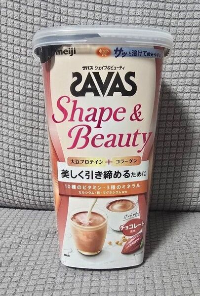 ザバス シェイプ&ビューティ チョコレート風味 231g