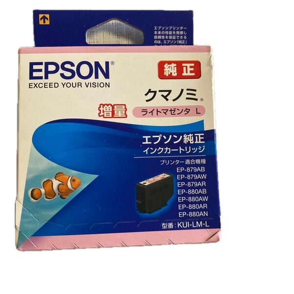 エプソン 純正 インク カートリッジ クマノミ ライトマゼンタL 増量