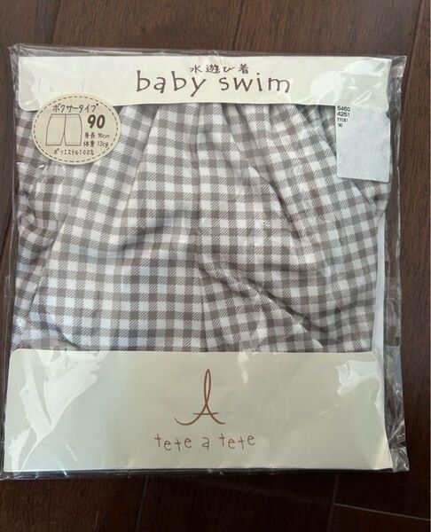 tete a tete ベビー水着 水遊び着 90 テータテート ニシキ スイムパンツ チェック 男の子 水着 水遊びパンツ