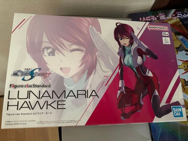 Figure-rise Standard ルナマリア ホーク 未組立