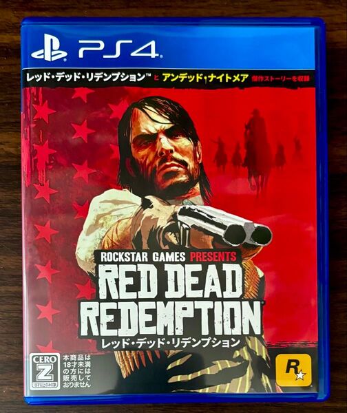 【PS4】 レッド・デッド・リデンプションゲーム
