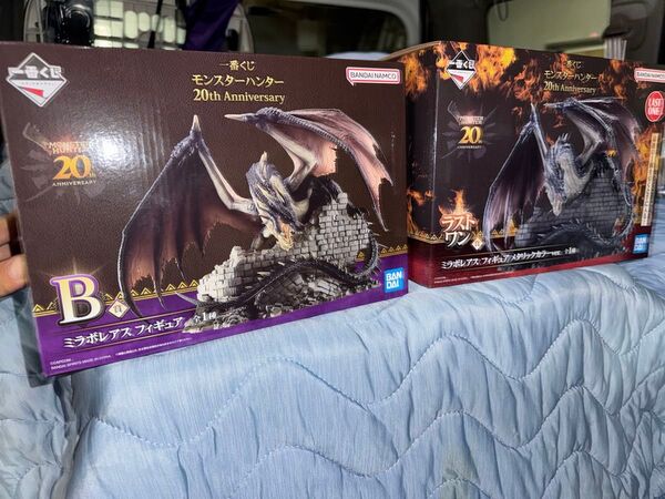 一番くじ モンスターハンター ミラボレアス フィギュア 2体セット