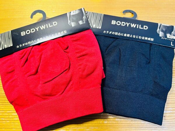 ボディワイルド BODY WILD ボクサーパンツ L 2枚