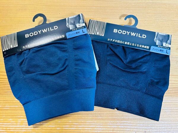 ボディワイルド BODY WILD ボクサーパンツ L 2枚