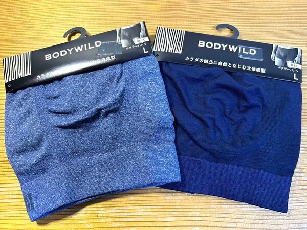 ボディワイルドBODYWILD ボクサーパンツ L 2枚