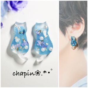 ( 752 ) カボション 猫 くすみ ブルー レジン ピアス イヤリング