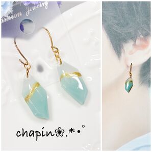 ( 763 ) 鉱石 ニュアンス レジン ピアス イヤリング