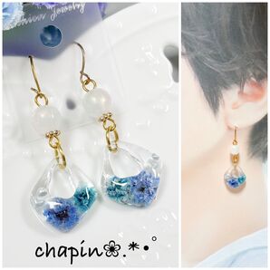 ( 781 ) かすみ草 フープ レジン ピアス イヤリング