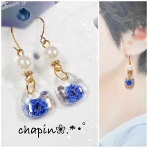 ( 782 ) かすみ草 フープ ブルー レジン ピアス イヤリング