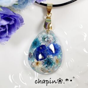 ( b175 ) ボタニカル レジン ネックレス ハンドメイド