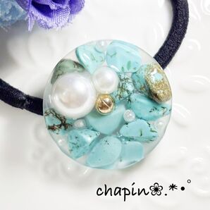 ( a173 ) レジン ヘアゴム ターコイズ ハンドメイド