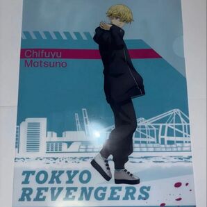 東京リベンジャーズ 松野千冬 クリアファイル