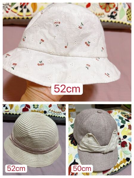 子供用帽子 女の子 3個セット 50cm/52cm