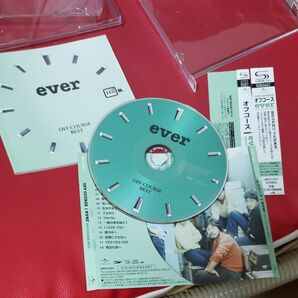 OFF COURSE BEST "ever" オフコース