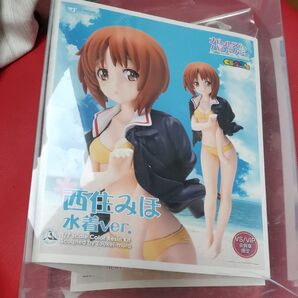 フィギュア キャラグミン 西住みほ 水着ver.(イエロー) 「ガールズ&パンツァー 1/7 カラーレジンキャスト ボークス
