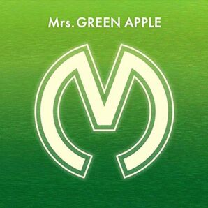 Mrs. GREEN APPLE「Mrs.GREEN APPLE・初回限定盤 CD+DVD 2枚組」激レア品!!