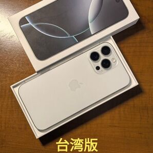 Apple iPhone 16 Pro Max 512GB 台湾版