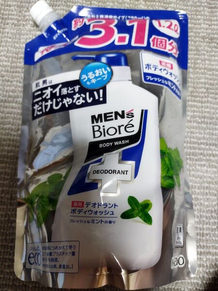 メンズビオレ デオドラントボディウォッシュ 詰替1200ml